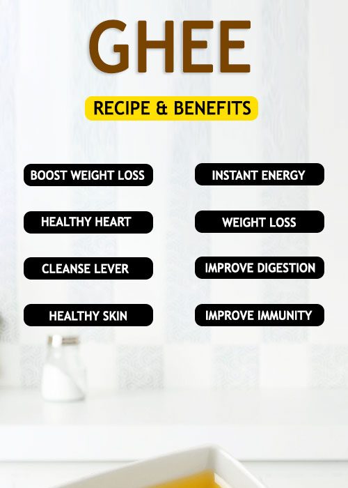 GHEE RECIPE AND BENEFITS