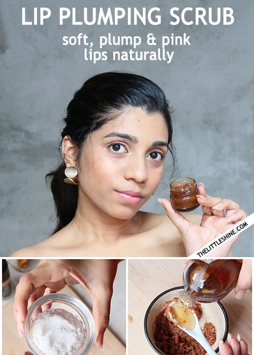 LIP PLUMPING SCRUB