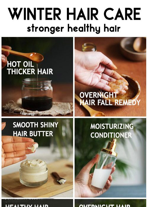 WINTER HAIR CARE - smooth dry winter hair