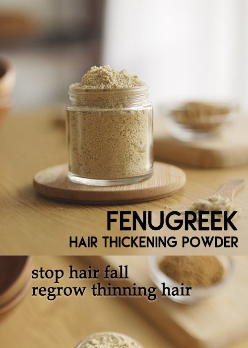 Fenugreek Powder to stop hair fall