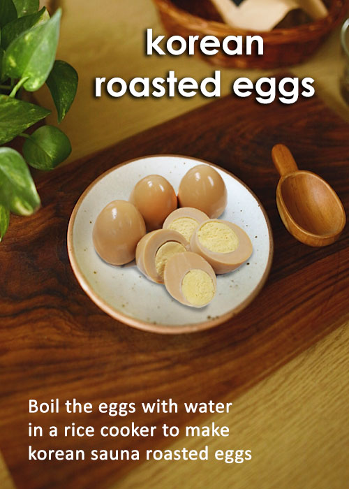 Korean sauna roasted eggs 