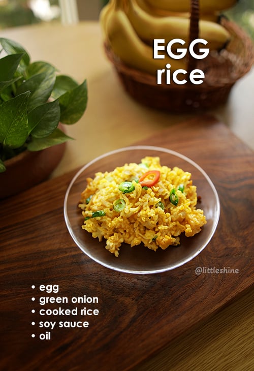 egg fried rice Recipe